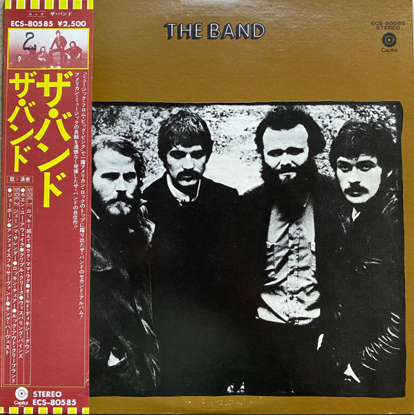 Release: The Band-Vinyl-Japan-None-ECS-80585-10696744