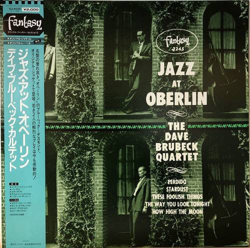 Release: Jazz At Oberlin-Vinyl-Japan-1984-VIJ-4039-14527313