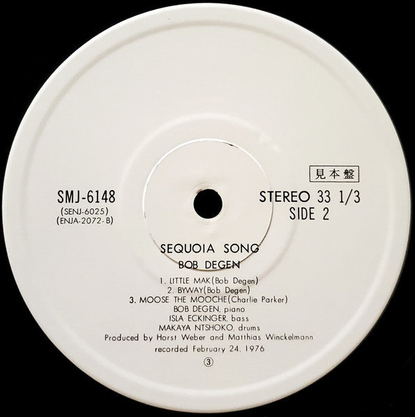 Sequoia Song