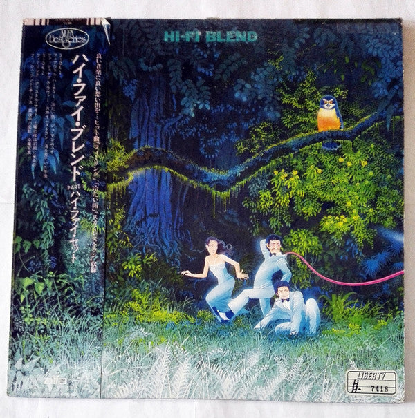 Release: Hi-Fi Blend = ハイ・ファイ・ブレンド-Vinyl-Japan-1983-ALR-4002-10587152