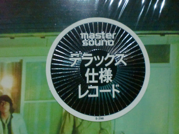 Rockoon