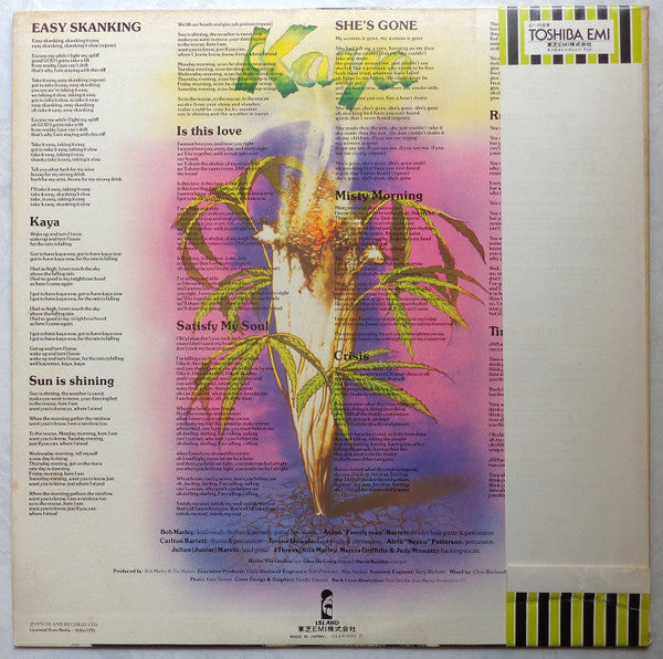 Release: Kaya-Vinyl-Japan-1978-ILS-81030-22508723