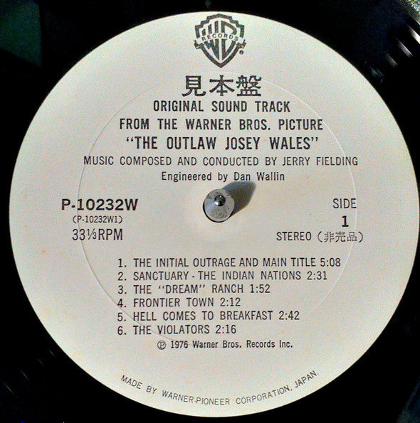 Release: The Outlaw Josey Wales (Original Sound Track)-Vinyl-Japan-1976-P-10232W-16868139