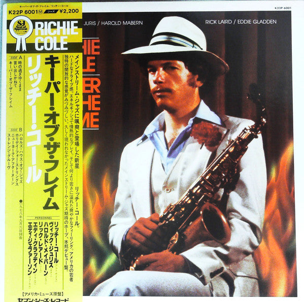 Release: Keeper Of The Flame-Vinyl-Japan-1979-K22P 6001-14651297