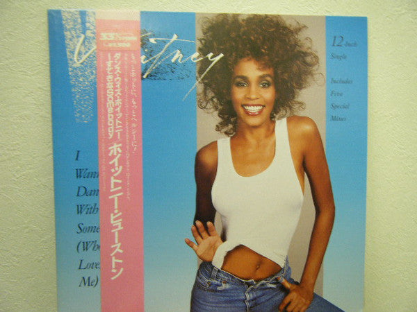 Release: I Wanna Dance With Somebody (Who Loves Me)-Vinyl-Japan-1987-A15L-1-10052498