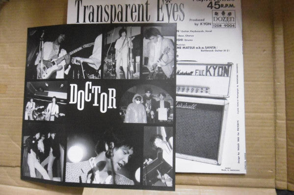Transparent Eyes