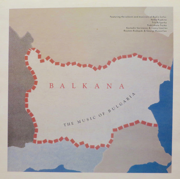 Release: Balkana: The Music Of Bulgaria-Vinyl-None-1987-HNBL 1335-17473519