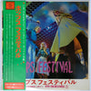 Mark Welton & Rhythm Trunks - ポップス・フェスティバル = Pops Festival (Vinyl, LP, Album, Stereo) Very Good Plus (VG+) / Very Good Plus (VG+)