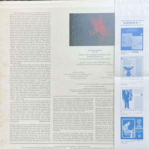 Master Release: Music For A Summer Evening (Makrokosmos III) by George Crumb