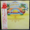 Wishbone Ash - Live Dates = ライブ・デイト (2xVinyl, LP, Stereo) Near Mint (NM or M-) / Good Plus (G+)