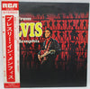 Elvis Presley - From Elvis In Memphis (Vinyl, LP, Album, Stereo) Very Good Plus (VG+) / Good Plus (G+)