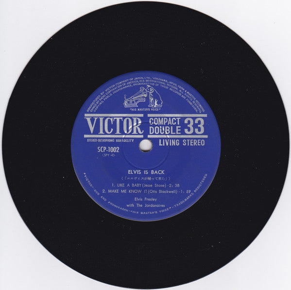 Elvis Is Back = エルヴィスが帰って来た