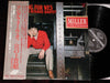 Yoshiaki Miyanoue Quartet - Song For Wes (Vinyl, LP, Album, Stereo) Very Good Plus (VG+) / Very Good (VG)