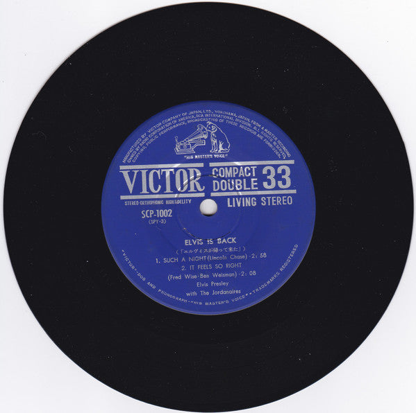 Elvis Is Back = エルヴィスが帰って来た