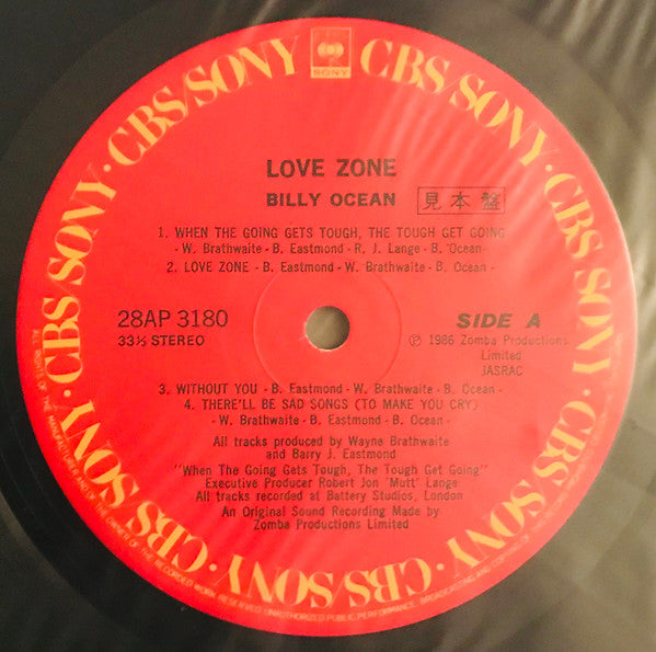 Release: Love Zone-Vinyl-Japan-1986-28AP 3180-15931678