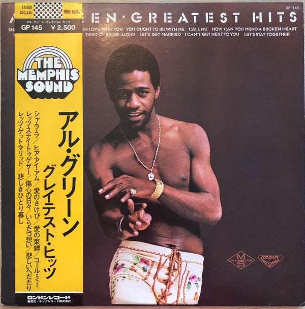 Release: Greatest Hits-Vinyl-Japan-1975-GP-145, GP-145-12322487
