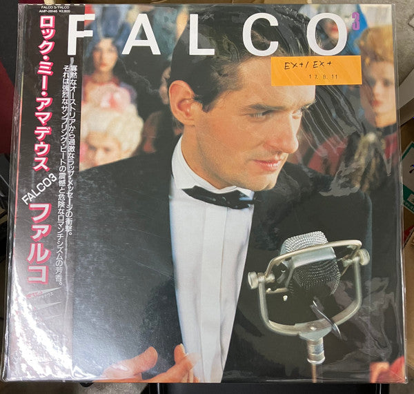 Release: Falco 3-Vinyl-Japan-1986-AMP-28146-24385676