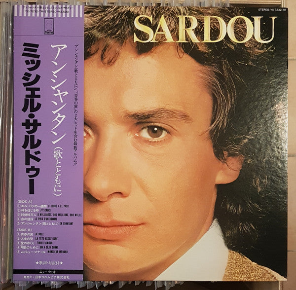 Master Release: Sardou by Michel Sardou