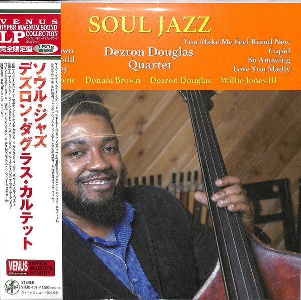 Master Release: Soul Jazz by Dezron Douglas Quartet