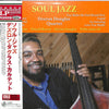 Dezron Douglas Quartet - Soul Jazz (Vinyl, LP, Album, Limited Edition) Near Mint (NM or M-) / Near Mint (NM or M-)