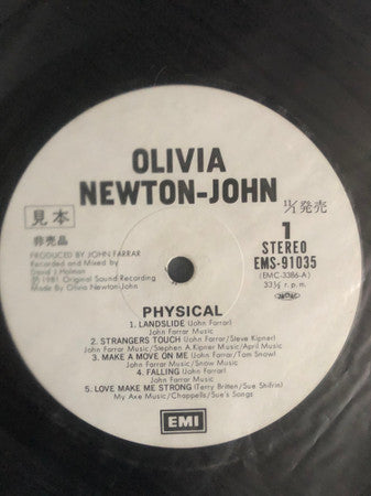 Release: Physical-Vinyl-Japan-1981-EMS-91035-10599657