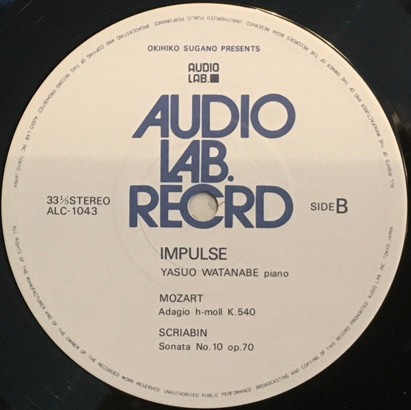 Impulse