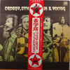 Crosby, Stills, Nash & Young - All Together (Vinyl, LP, Compilation) Good Plus (G+) / Good Plus (G+)