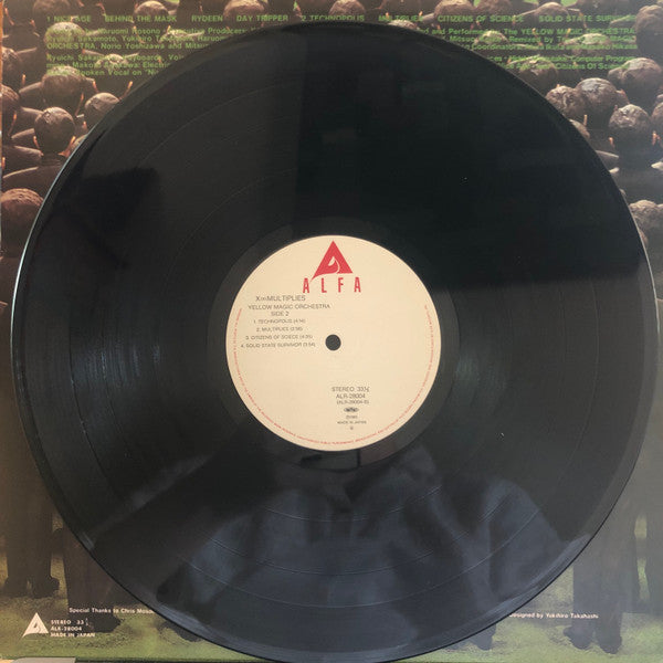 Release: X∞Multiplies-Vinyl-Japan-1983-ALR-28004-14604835