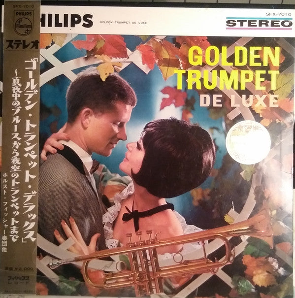 Release: Unknown Release-Vinyl-Japan-None-SFX-7010-12667533