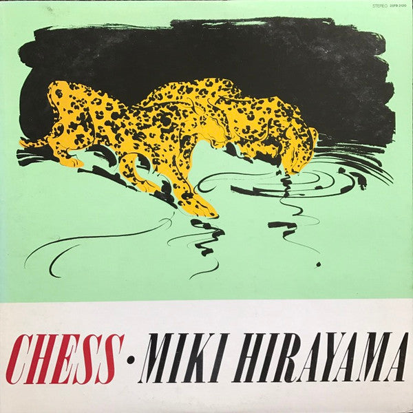 Release: Chess-Vinyl-Japan-1987-28FB-2120-10665567
