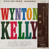Wynton Kelly - Wynton Kelly! (Vinyl, LP, Album, Reissue, Stereo) Very Good (VG) / Very Good (VG)