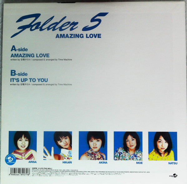 Release: Amazing Love-Vinyl-Japan-2000-VEJT-89079-13612814