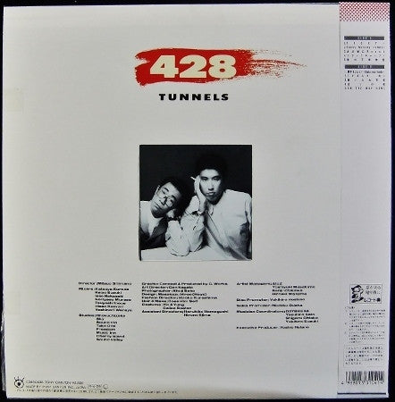Master Release: 428 by Tunnels (2)