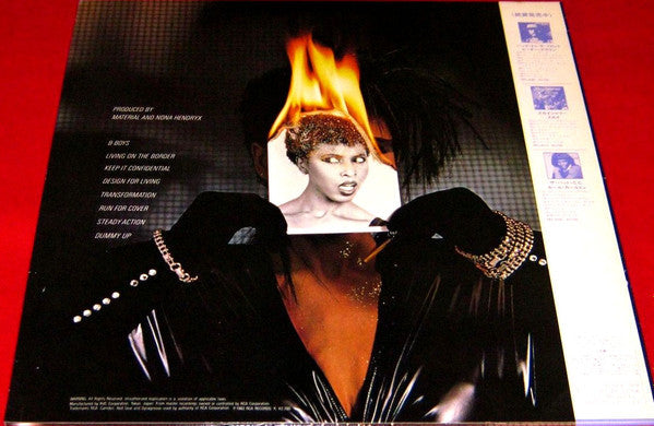 Master Release: Nona by Nona Hendryx