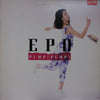 Epo (2) - Pump!Pump! (Vinyl, LP, Album, Promo) Good Plus (G+) / Good (G)