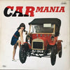 James Gray Orchestra - Car Mania (Vinyl, LP, Stereo) Good Plus (G+) / Very Good Plus (VG+)