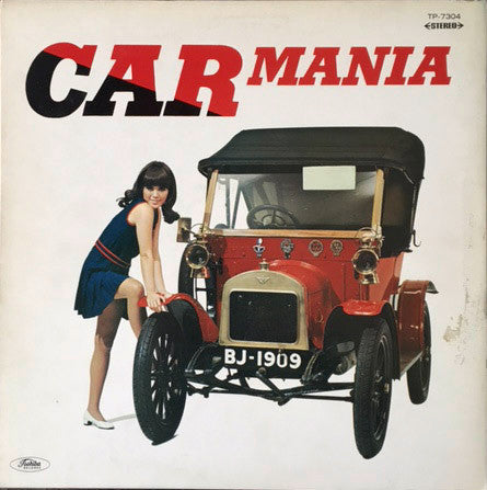 Release: Car Mania-Vinyl-Japan-None-TP-7304-10252307