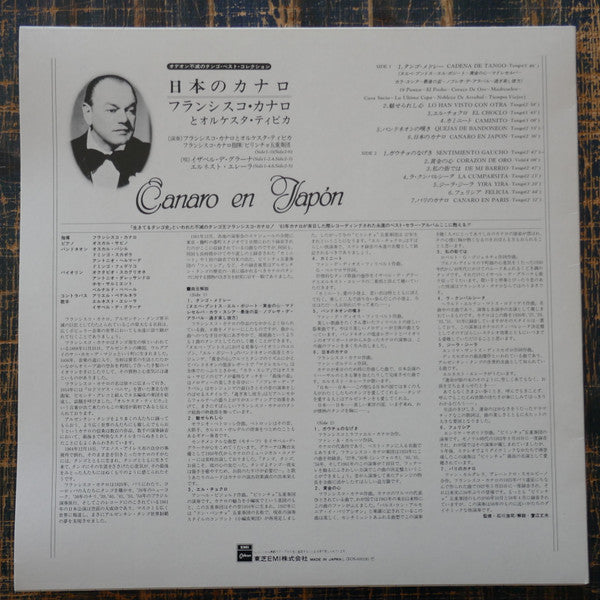 Master Release: Canaro En Japón by Francisco Canaro Y Su Orquesta Típica