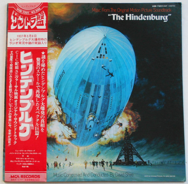 Master Release: The Hindenburg (Original Motion Picture Soundtrack) by David Shire