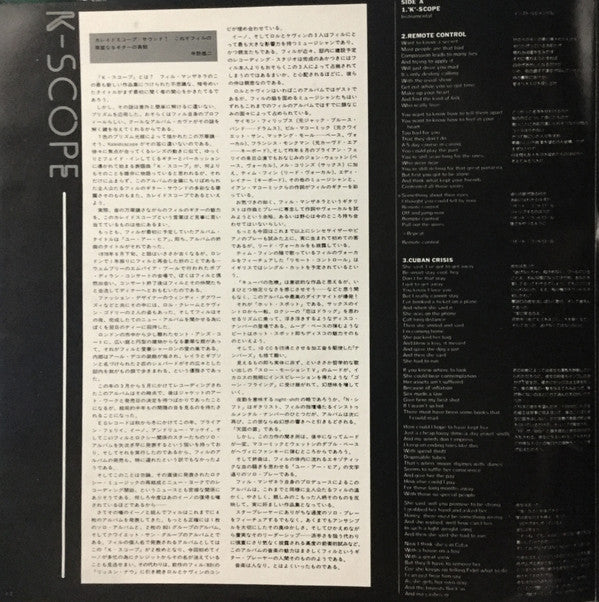 K-Scope