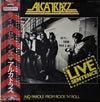 Alcatrazz - Live Sentence (No Parole From Rock 'n' Roll) (Vinyl, LP, Album, Stereo) Very Good Plus (VG+) / Very Good Plus (VG+)