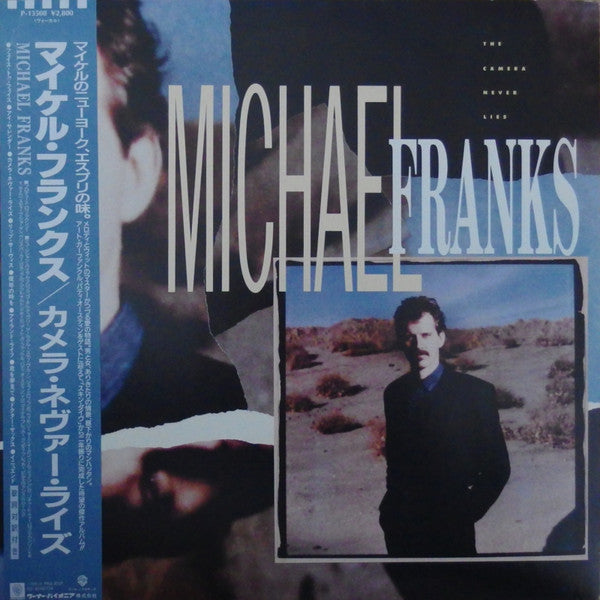 Release: The Camera Never Lies-Vinyl-Japan-1987-P-13508-11863468