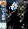 Pilot - Two's A Crowd (Vinyl, LP, Album) Very Good Plus (VG+) / Good Plus (G+)