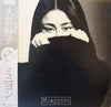 Taeko Ohnuki - Mignonne = ミニヨン (Vinyl, LP, Album, Promo, Stereo) Very Good Plus (VG+) / Very Good Plus (VG+)