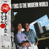 The Jam - This Is The Modern World (Vinyl, LP, Album) Very Good Plus (VG+) / Very Good Plus (VG+)