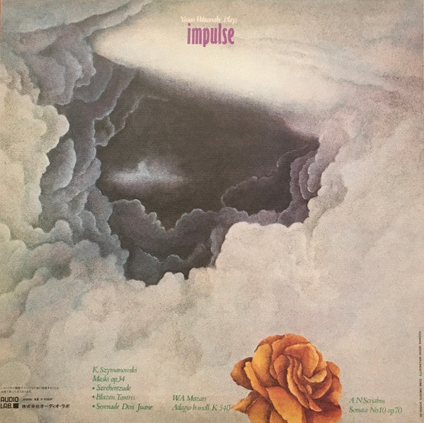 Impulse