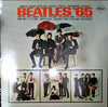 The Beatles - Beatles '65 (Vinyl, LP, Album, Reissue, Stereo) Very Good (VG) / Good Plus (G+)