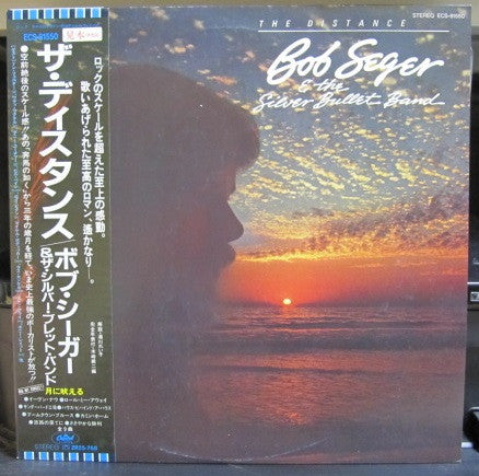 Master Release: The Distance by Bob Seger And The Silver Bullet Band
