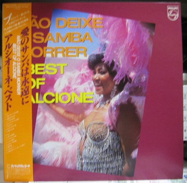 Não Deixe O Samba Morrer - Best Of Alcione