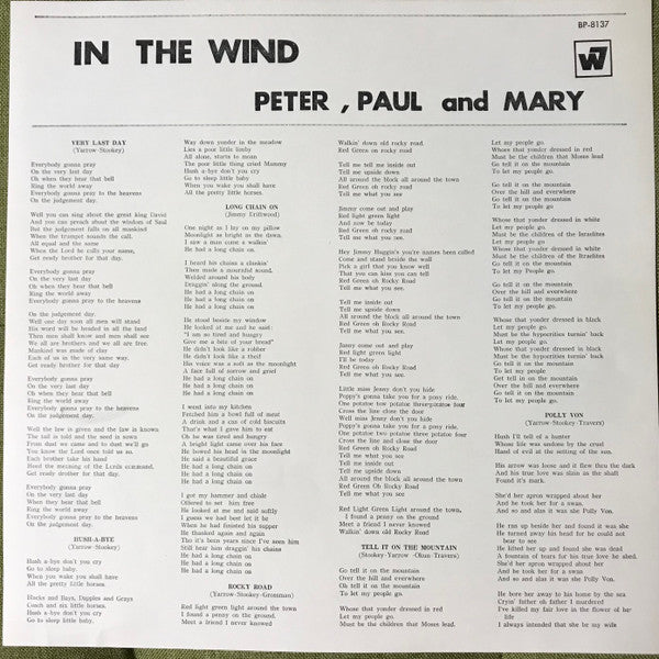In The Wind